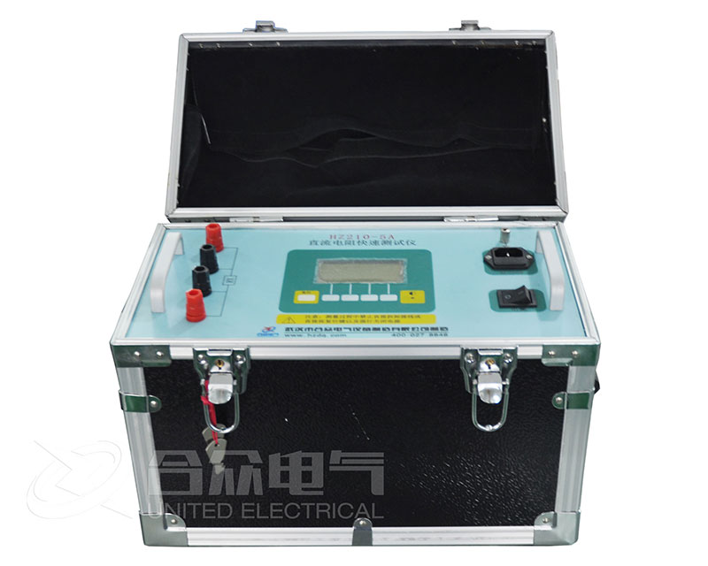 直流电阻测试仪 HZ210-5A 直流电阻快速测试仪