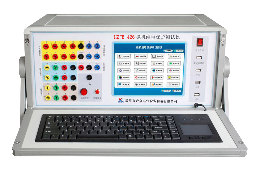 微机继电保护测试仪