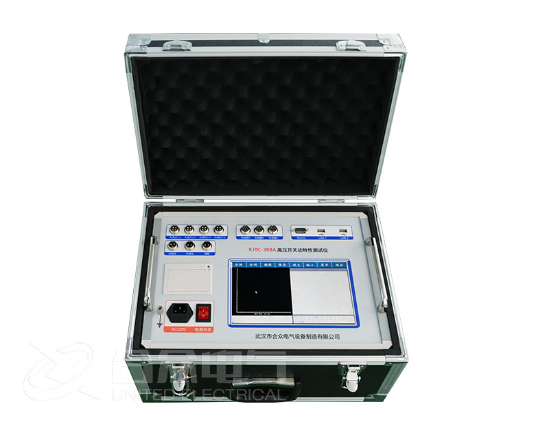 高压开关动特性测试仪 KJTC-308A 断路器动特性测试仪