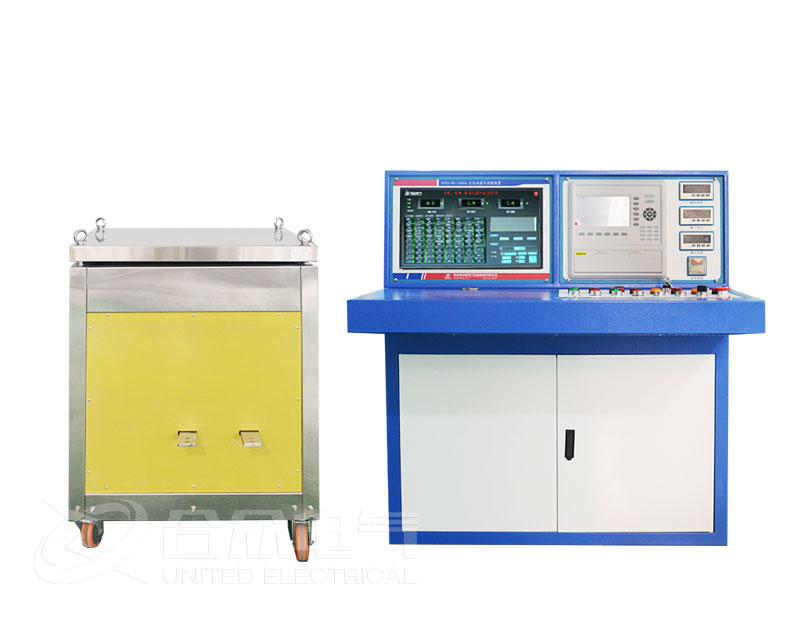 全自动单相温升试验装置 HZDL-WS-1000A 温升测试系统