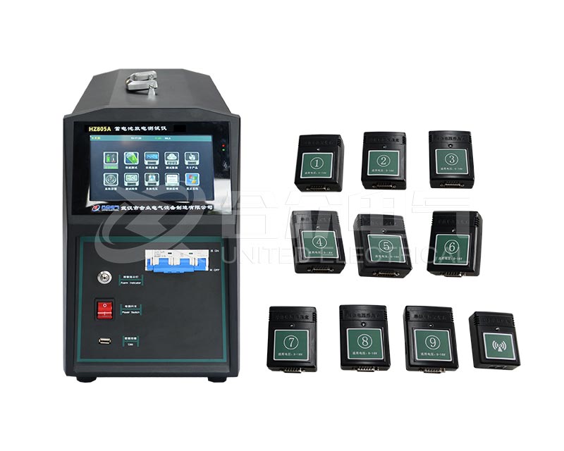 蓄电池放电测试仪 HZ805A-100A-10-300V(宽电压)
