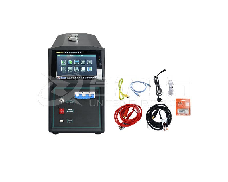 蓄电池放电测试仪 HZ805A-100A-10-300V(宽电压)