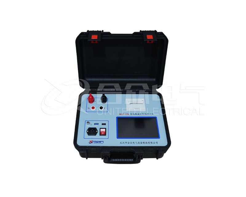 接地线成组电阻测试仪 HZJY-626