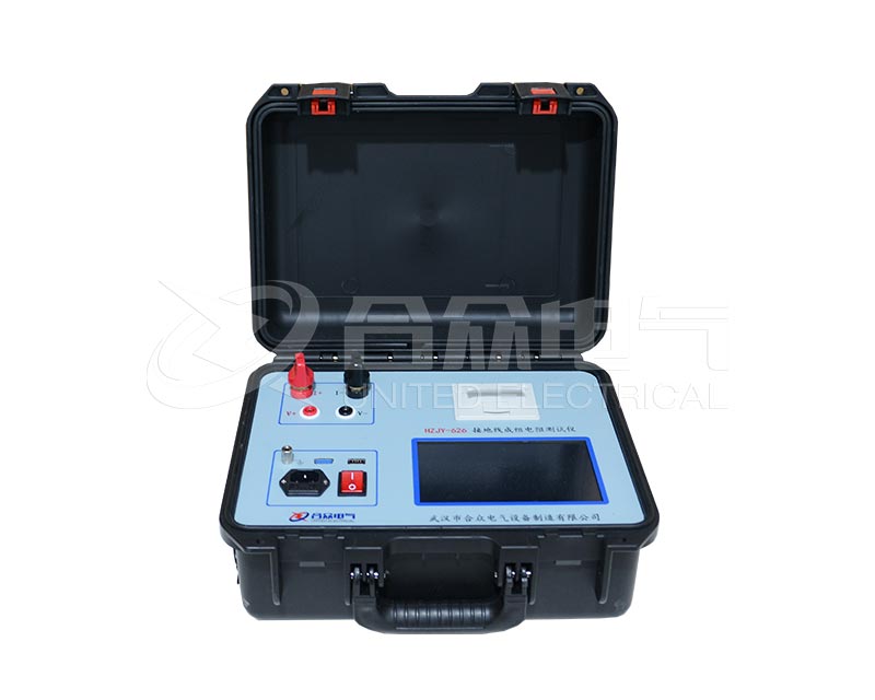 接地线成组电阻测试仪 HZJY-626