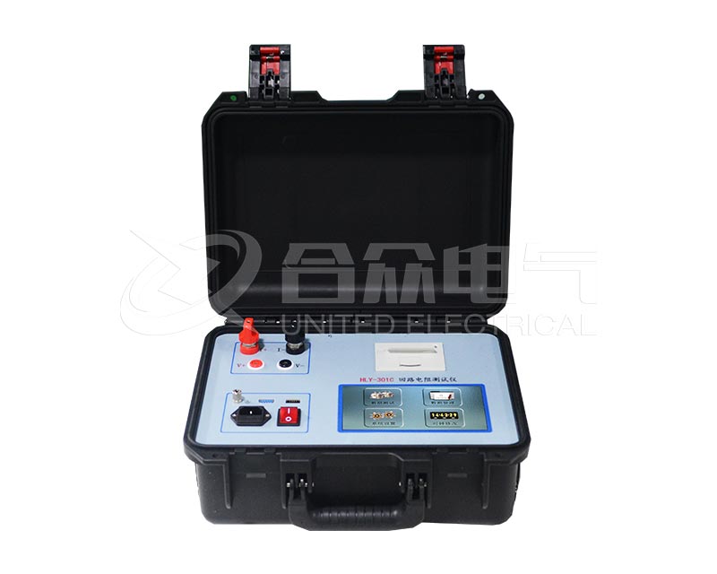 回路电阻测试仪 HLY-301C 接触电阻测试仪