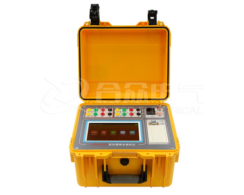 变压器直阻、变比二合一测试仪 HZZB-201D