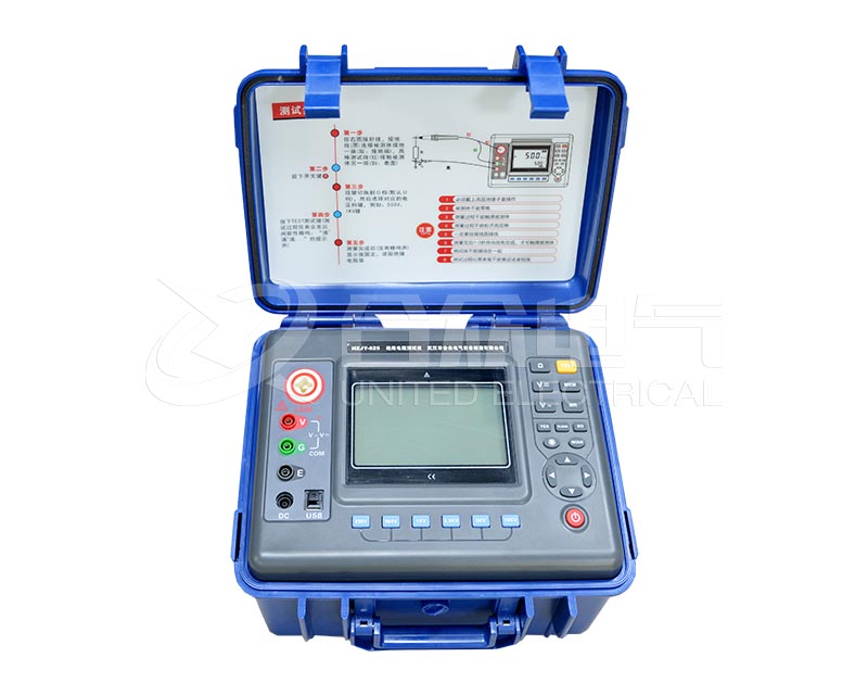 绝缘电阻测试仪 HZJY-625 绝缘电阻表