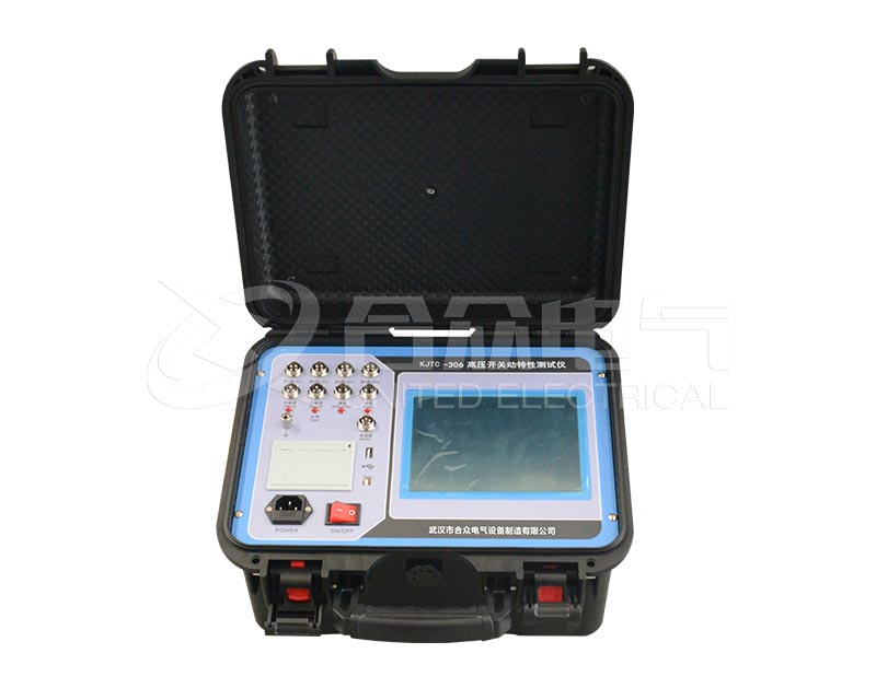 高压开关动特性测试仪 KJTC-306 触摸屏 断路器特性测试仪