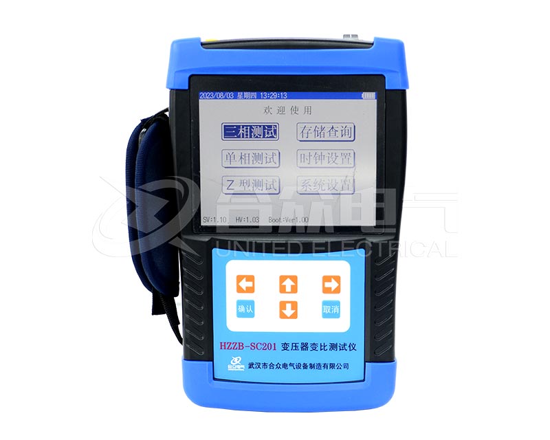 手持式变压器变比测试仪 HZZB-SC201