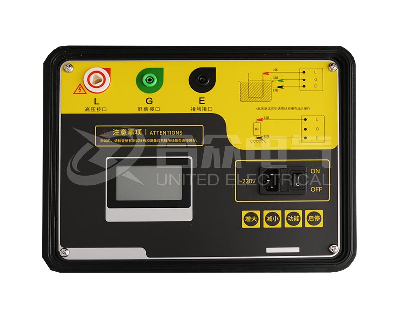 水内冷发电机绝缘电阻测试仪 HZJY-620