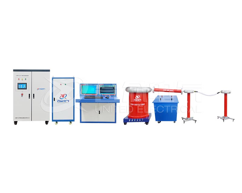 无局放试验系统 全自动 HZJF-50kVA-150kV 局部放电检测