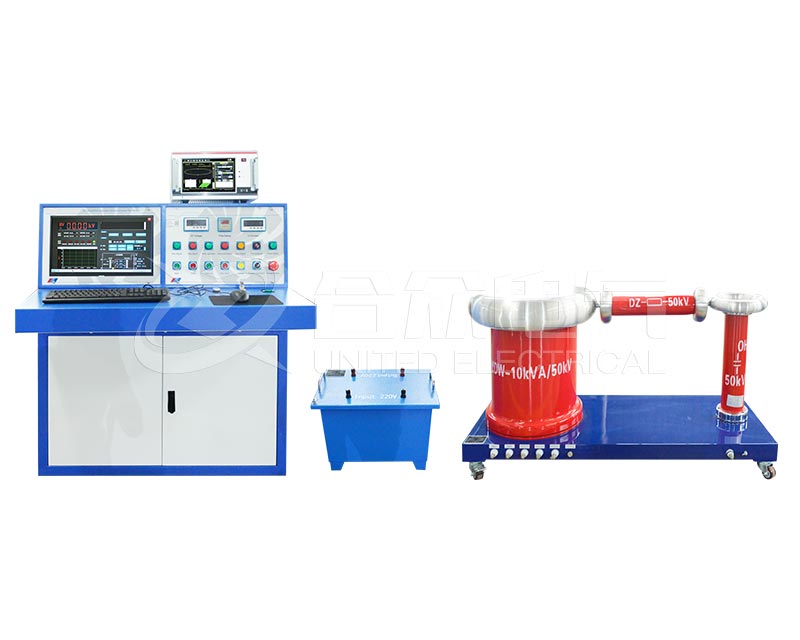 局部放电测试系统 HZJF-10kVA/50kV 全自动 局放试验设备