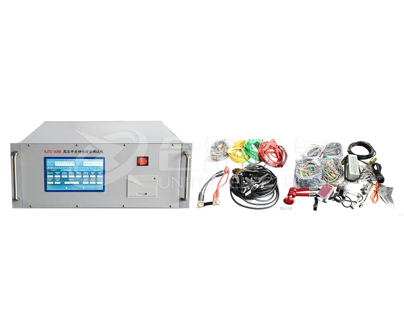 高压开关特性综合测试仪 KJTC-308B 断路器特性测试仪