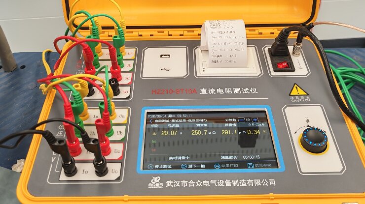 直流电阻测试仪